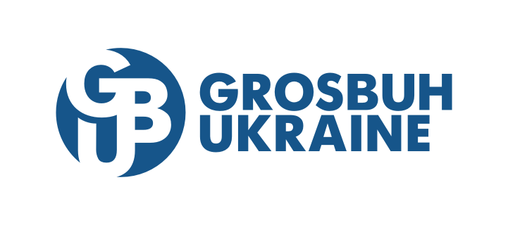 ГРОСБУХ УКРАЇНА